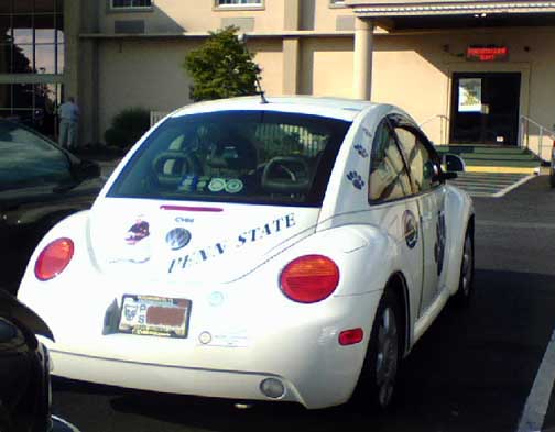 psubug3.jpg